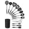 MegaChef Gray Silicone & Stainless Steel Cooking Utensils Set, 14ct.